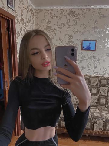 Индивидуалка Ната Фотография 2
